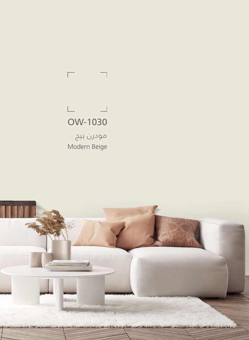 دهانات الجزيرة جرين دهان جدران داخلية ربع لامع (اللون : مودرن بيج) 3لتر - Image 3