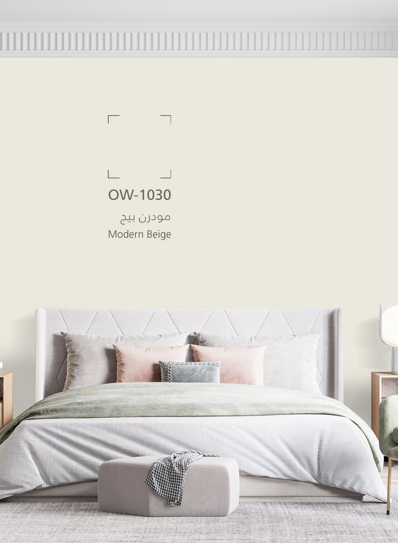 دهانات الجزيرة جرين دهان جدران داخلية ربع لامع (اللون : مودرن بيج) 3لتر - Image 2