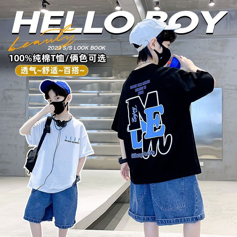 Boys' Casual Short-Sleeved T-Shirt Ins Trendy Brand Children'S Summer 2023 New Mid-Large Children'S Half-Sleeved Pure Cotton Handsome Top - Image 5