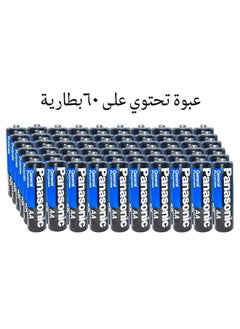 Panasonic Panasonic General Purpose AA Battery (60 Pieces)  - Image 2