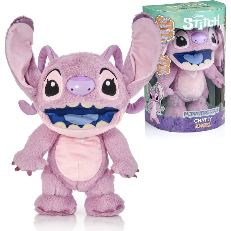 واو! ستاف نموذج ديزني انجيل المتحدثة فرو - DIS-1026-01 - Image 1