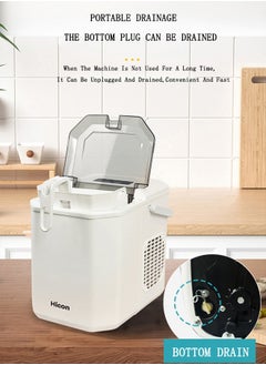OASIS DESERT Ice Machine Commercial 15kg Household Small Intelligent Mini Automatic Round Ice Making Machine  - Image 3