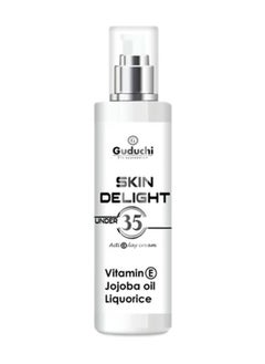 Guduchi Ayurveda under 35 Premium skin care cream, 45g, Has Vitamin E, Jojoba Oil, and Liquorice that Moisturizes, rejuvenates, and nourishes for youthful-looking skin