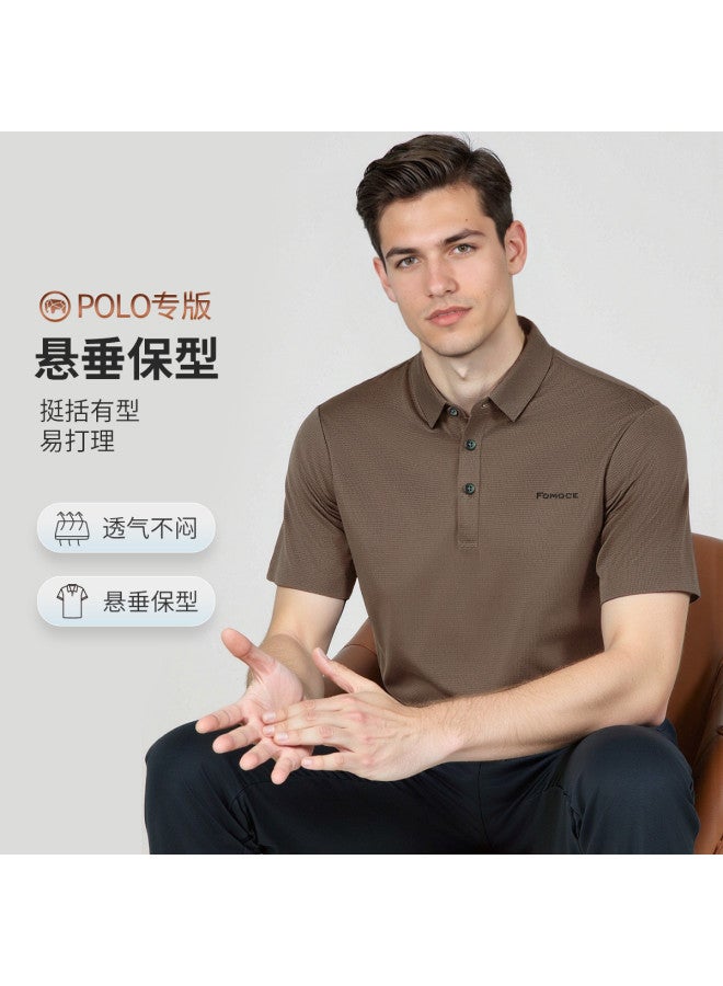 Fomoce classic Summer Solid Color Light Business Breathable Men's Polo Shirt - Image 3