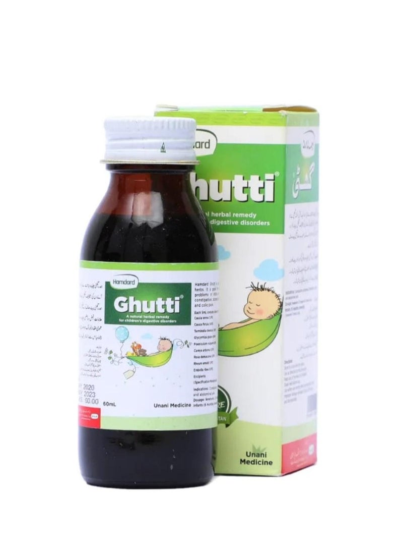 HAMDARD GHUTTI (60ML x 6 Bottles)Stomach & Intestines, Herbal Product - pzsku/Z66BE95E1F53412F24940Z/45/_/1723357561/6981b4b5-716d-4cb9-8f2a-bddf39adce5e