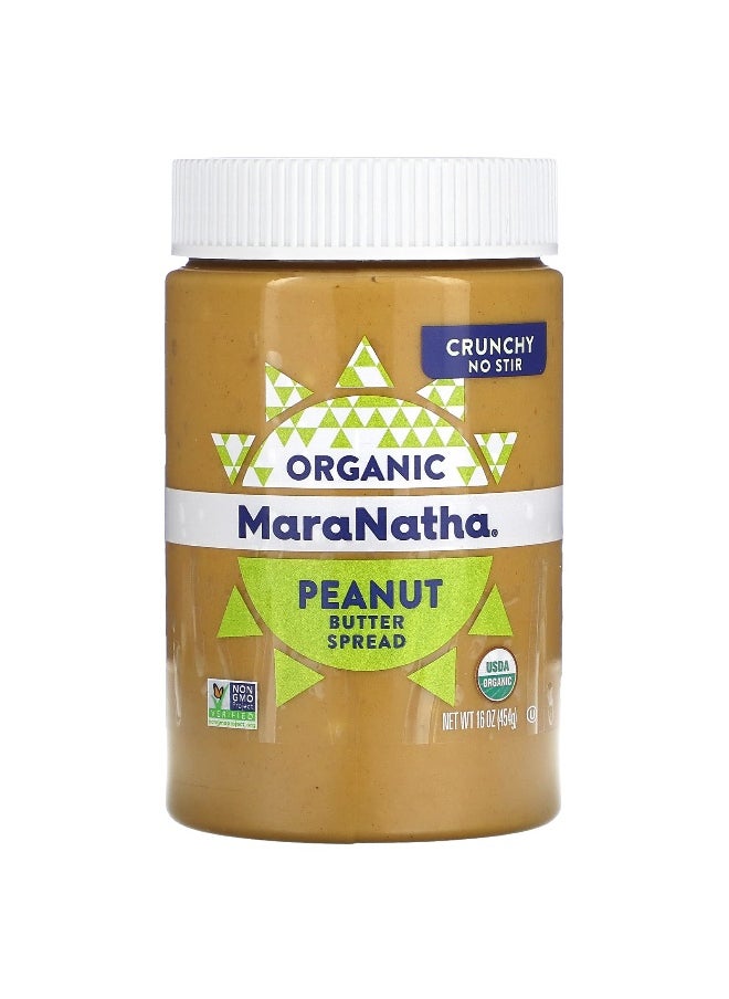 MaraNatha MaraNatha, Organic Peanut Butter Spread, Crunchy, 16 oz (454 g)  - Image 1