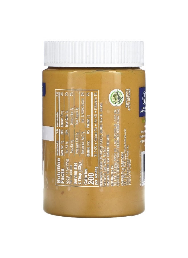 MaraNatha MaraNatha, Organic Peanut Butter Spread, Crunchy, 16 oz (454 g)  - Image 2