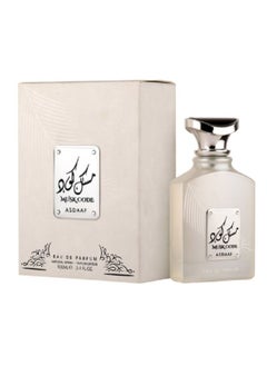 أصداف مسك كود للجنسين او دي بارفان 100مل  - Image 2