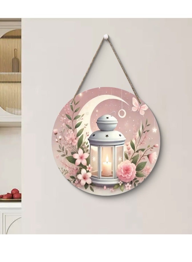 OASIS-TH Ramadan Wooden Decoration For Door Wall Hanging - Image 1