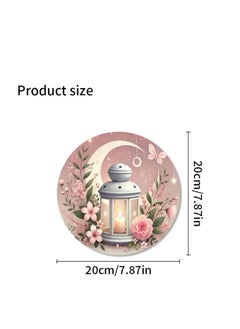 Ramadan Wooden Decoration For Door Wall Hanging - pzsku/Z66BF13659DF72D219003Z/45/_/1736341322/5bd65ebb-3c55-4cf6-9d3a-6875267ba193