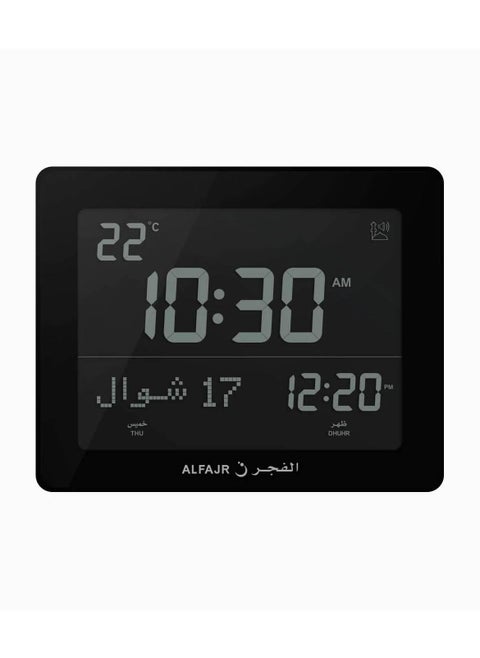 Al Fajr CJ-19 Black Azaan Wall/Desk Clock