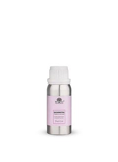 Devinez Nagarmotha Essential Oil 100% Pure Natural & Undiluted 100Ml In Anodized Aluminum Bottle  - Image 1