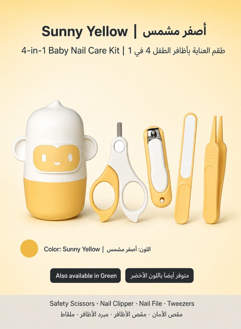 SQ Kids طقم قص أظافر الأطفال 4 في 1 مع حافظة كبسولة قرد لطيفة | مقص آمن، ملقط، مبرد أظافر لحديثي الولادة والأطفال | أخضر/أصفر - Image 1