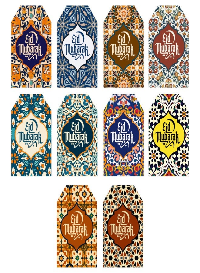 SVM CRAFT مجموعة بطاقات هدايا عيد مبارك من SVM CRAFT®، 100 بطاقة، بطاقات رمضان مبارك، بطاقات هدايا العيد - Image 3