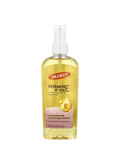 Palmer's, Vitamin E™ Body Oil, Fragrance Free, 5.1 fl oz (150 ml)