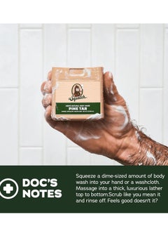 Dr. Squatch Dr. Squatch NEW Natural Body Wash for Men - Non-Exfoliating - Pine Tar + Wood Barrel Bourbon + Fresh Falls (8 oz, 3 Pack)  - Image 3