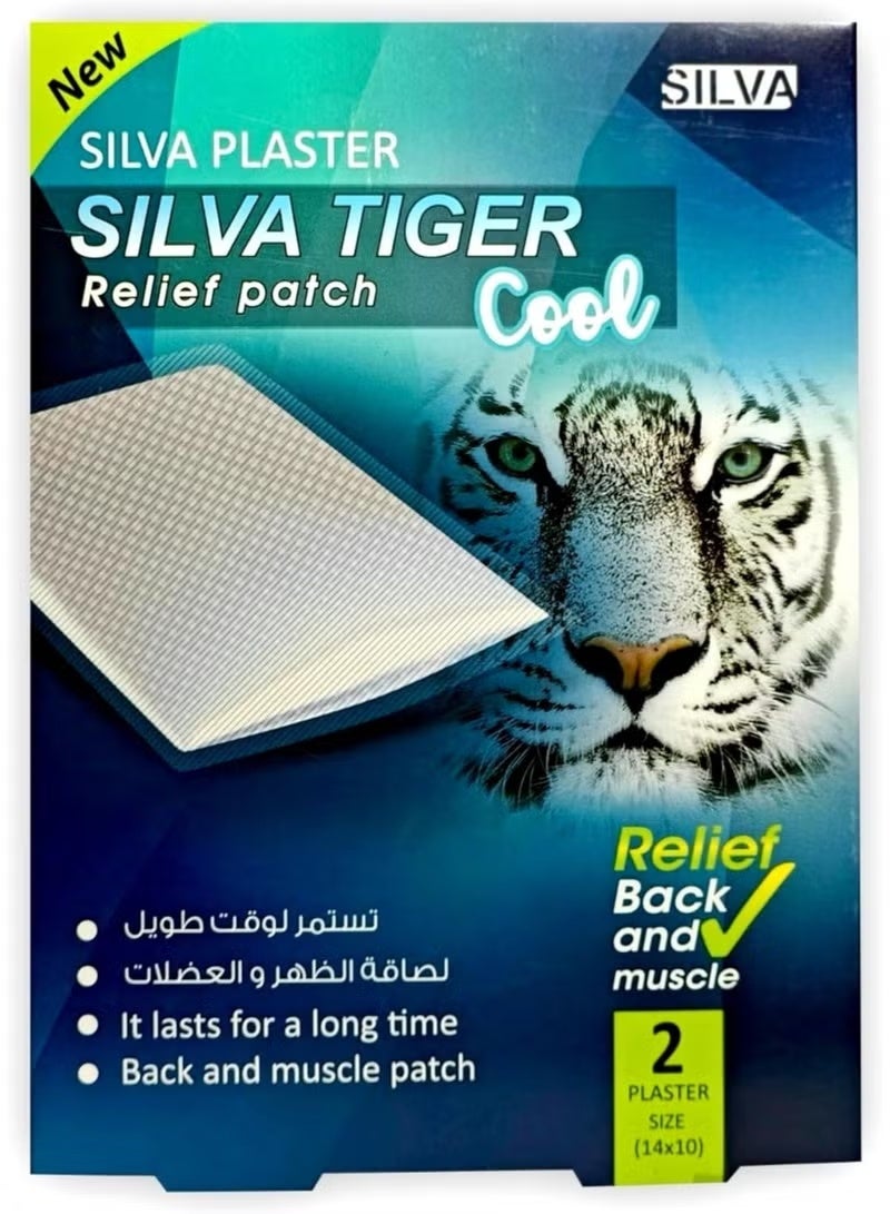 Silva Tiger Cool Relief Patch Box 2 Pcs Size 14x10 - Image 1