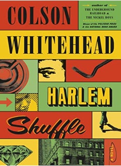 HARLEM SHUFFLE 