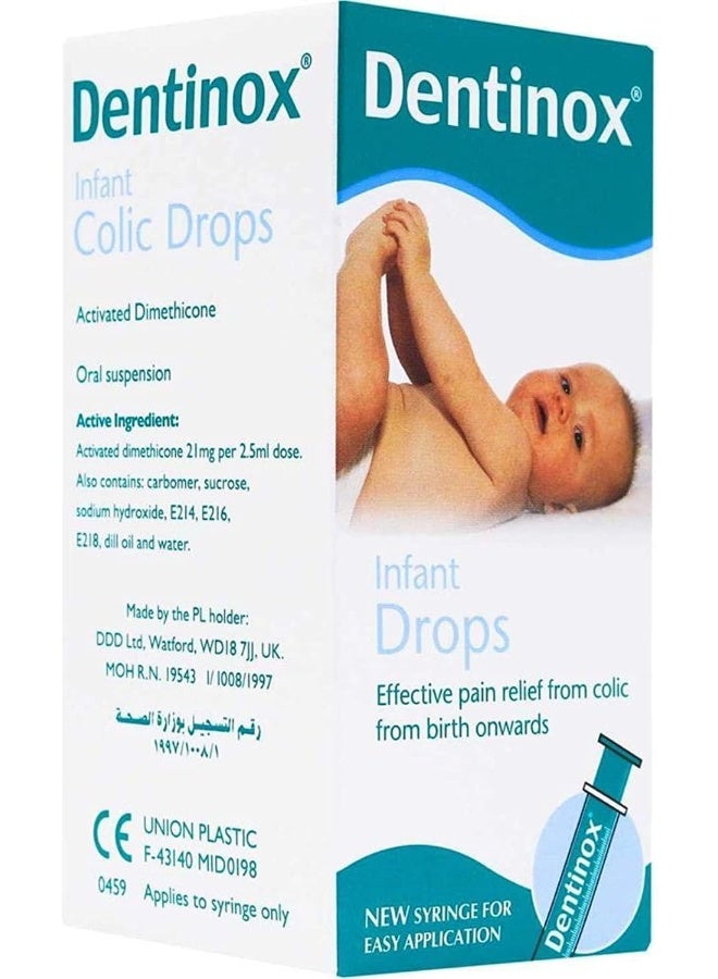Dentinox Infant Colic Drops 100ml