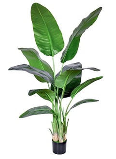 Generic Artificial Bird of Paradise Plant,Faux Palm Tree with Real Touch Leaves and Adjustable Branches,Fake Plants for Home Office Indoor Outdoor Decor (180cm)  - Image 1