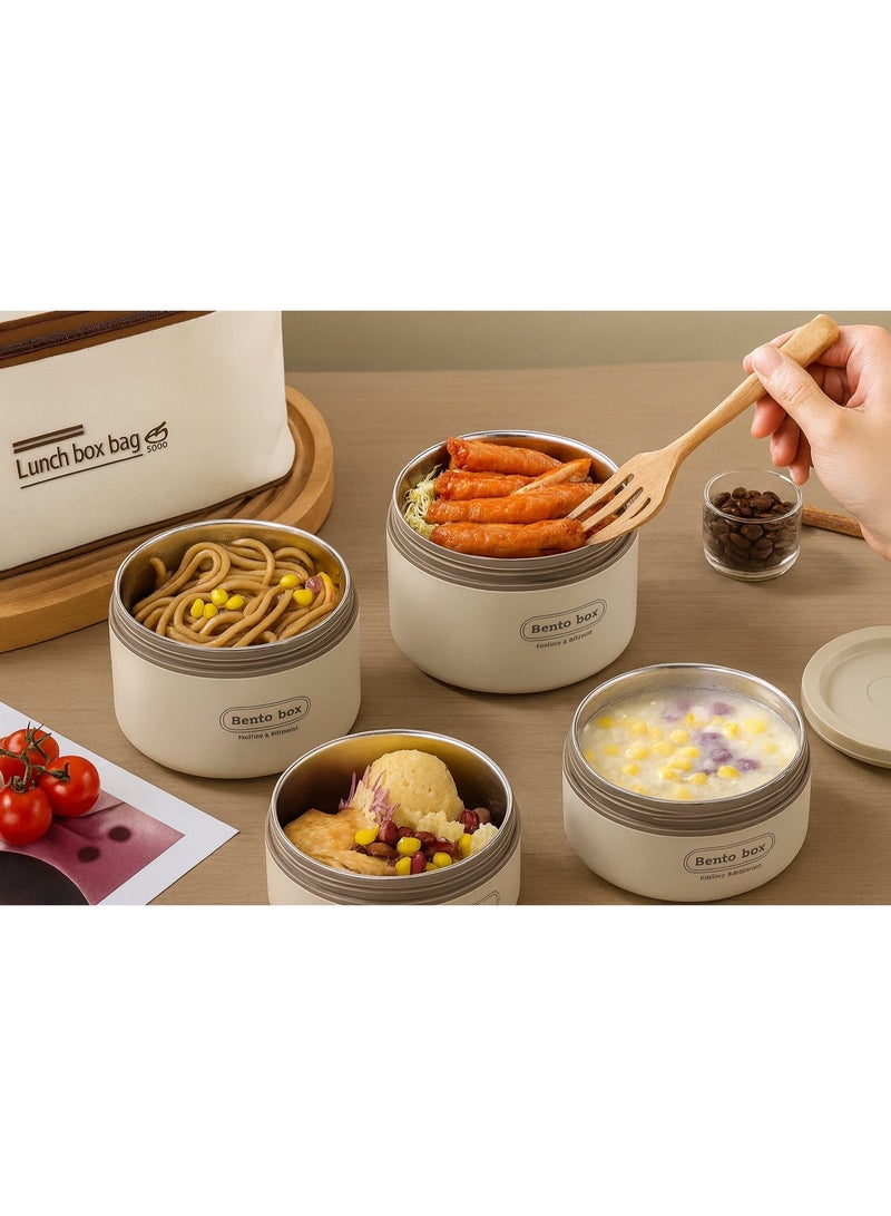 مجموعة علب غداء متعددة الطبقات مع حقيبة حرارية - 4 حاويات طعام من الفولاذ المقاوم للصدأ، علب غداء مانعة للتسرب ومعزولة للمكتب والمدرسة والسفر (بيج) - Image 1