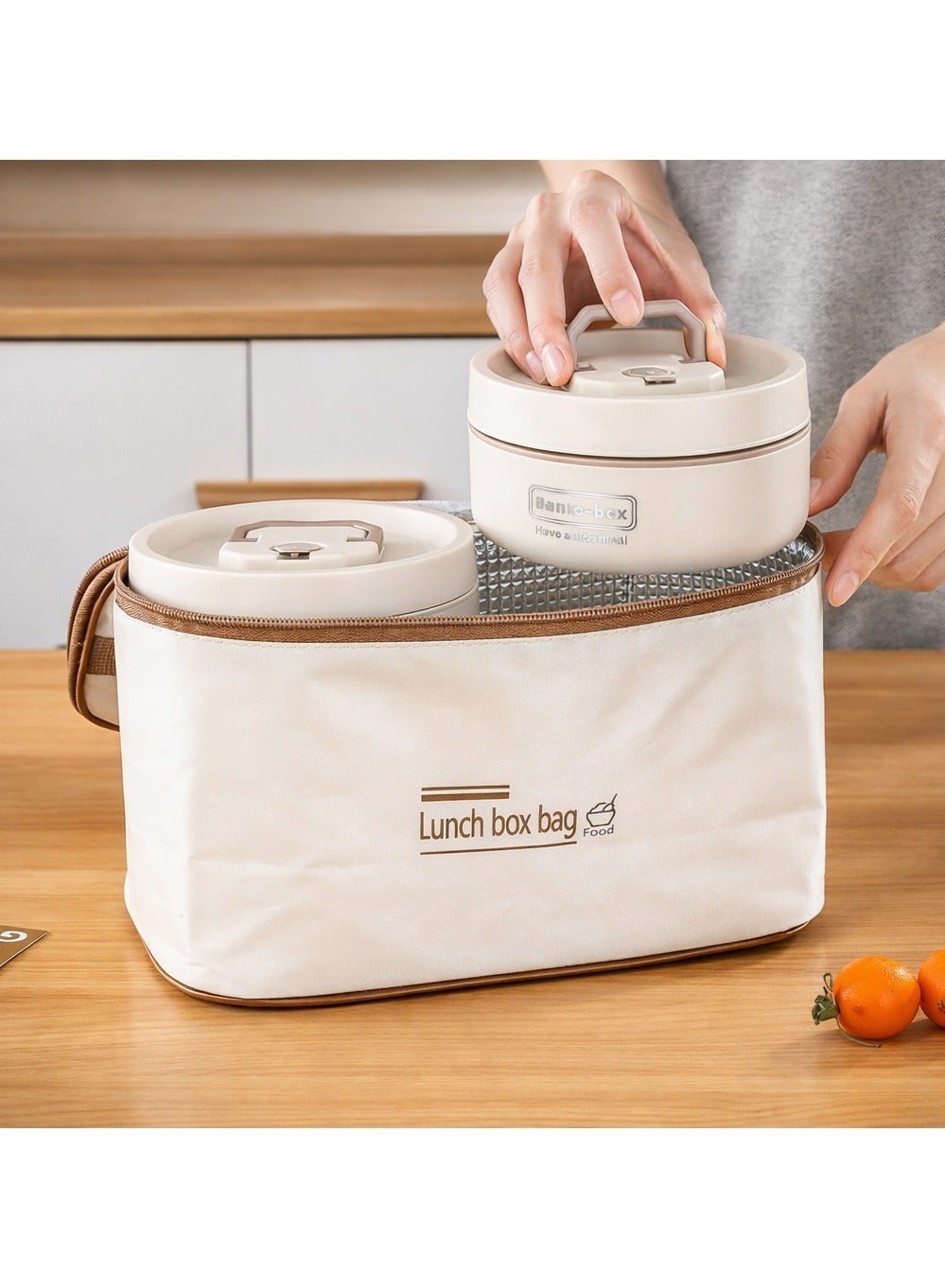 Multi Layer Lunch Box Set with Thermal Bag – 4 Stainless Steel Food Containers, Leak-Proof & Insulated Lunch Box for Office, School & Travel (Beige)