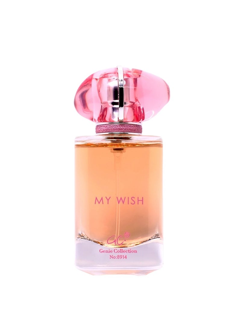 Genie Collection Perfume 8914 My Wish Unisex 25ML - Image 3