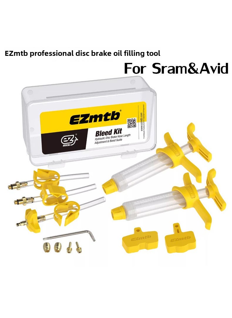 Generic EZMTB Bike Brake Bleed Kit for MTB RoadOne set of quick-coupling oil injection tools One set of quick-coupling oil injection tools 