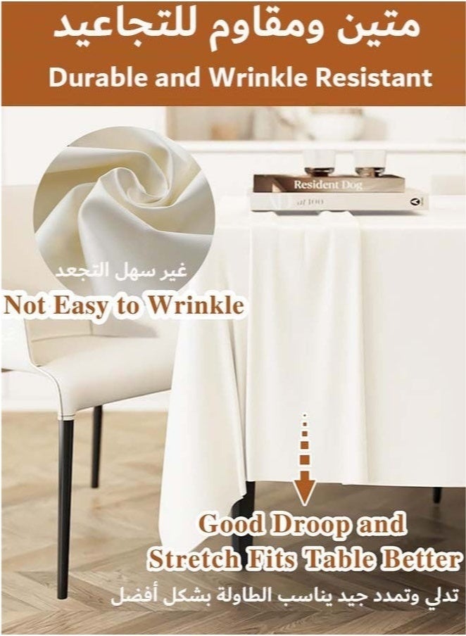 كيلا مفرش طاولة، مفرش طاولة أنيق بلون كريمي، غطاء مكتب مقاوم للماء والزيت لغرفة الطعام 140*200 سم - Image 3