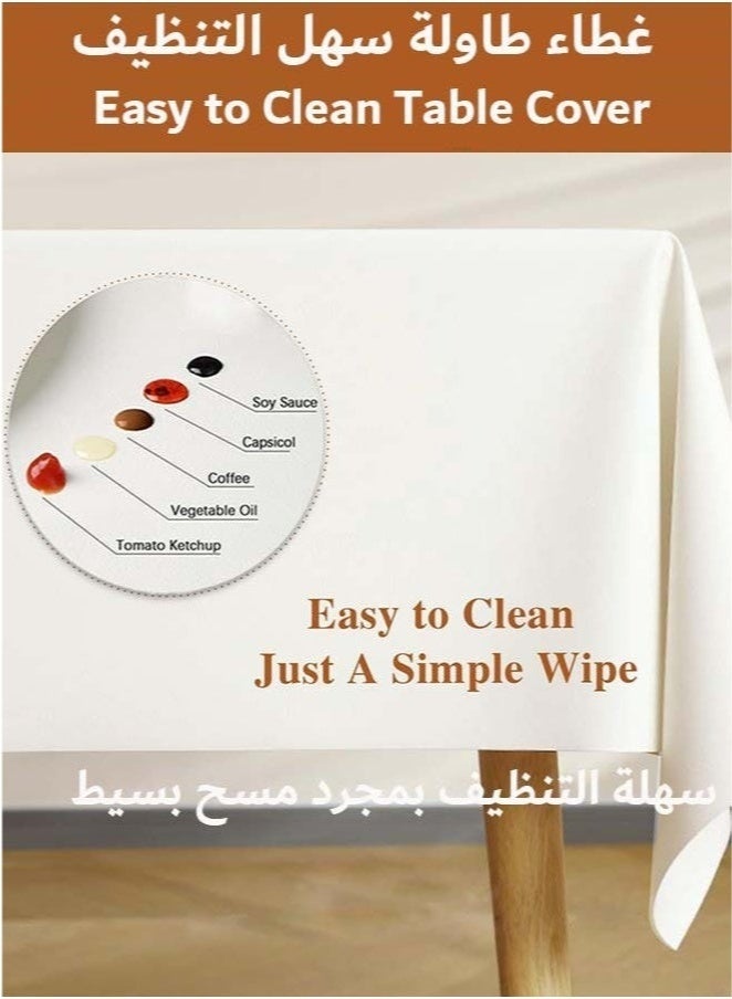 كيلا مفرش طاولة، مفرش طاولة أنيق بلون كريمي، غطاء مكتب مقاوم للماء والزيت لغرفة الطعام 140*200 سم - Image 5