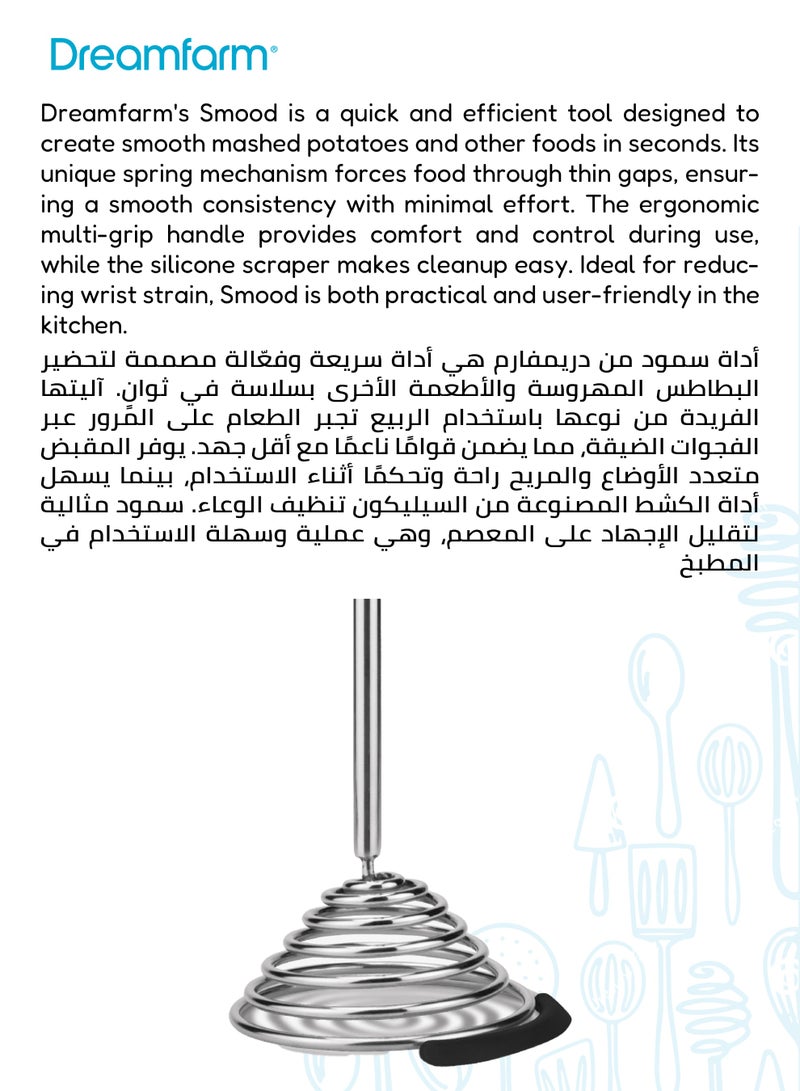 Dreamfarm One-Handed Vegetable & Potato Masher | Stainless Steel Spring Coil | Soft Grip | Bowl Scraper | Dishwasher Safe | Heat Resistant 500°F | 29cm x 9cm x 3.5cm - Image 5
