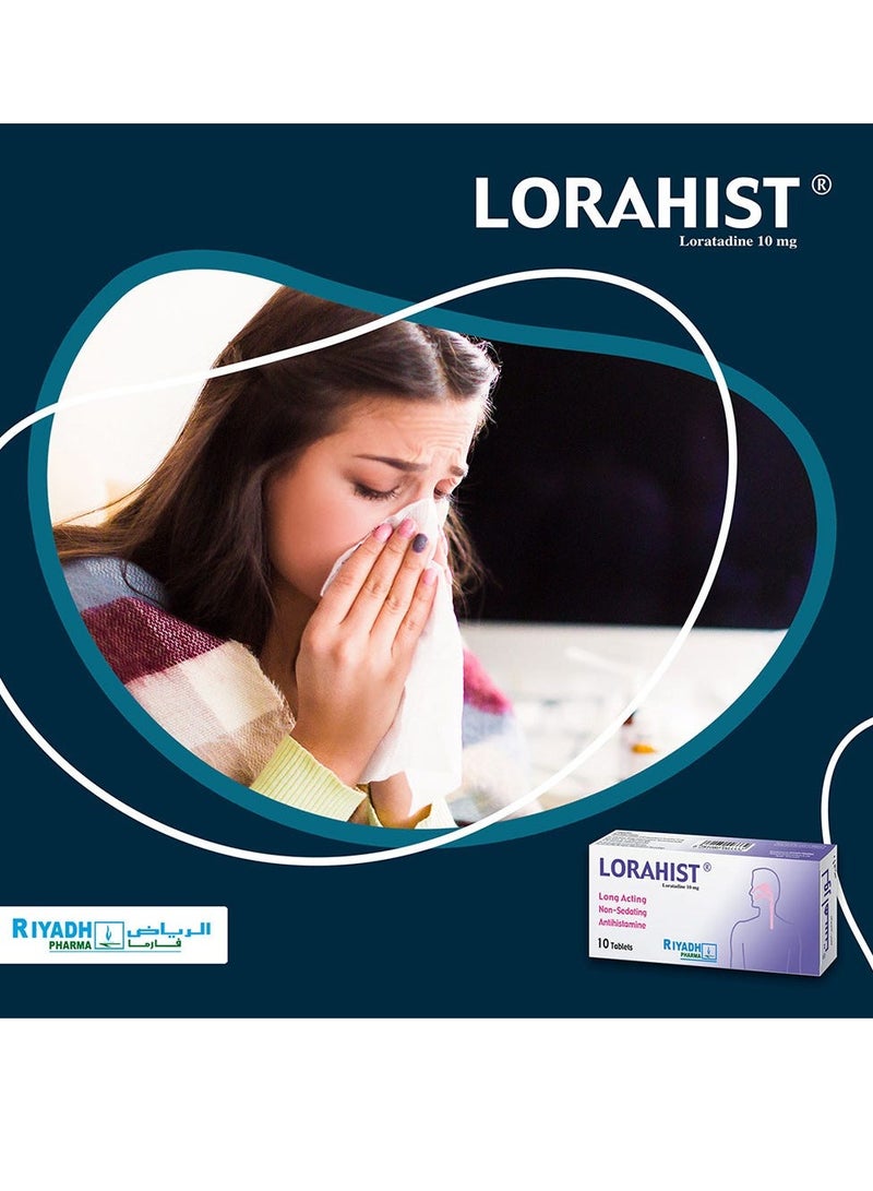 الرياض فارما لوهاريست 10 مجم 10 أقراص - Image 2