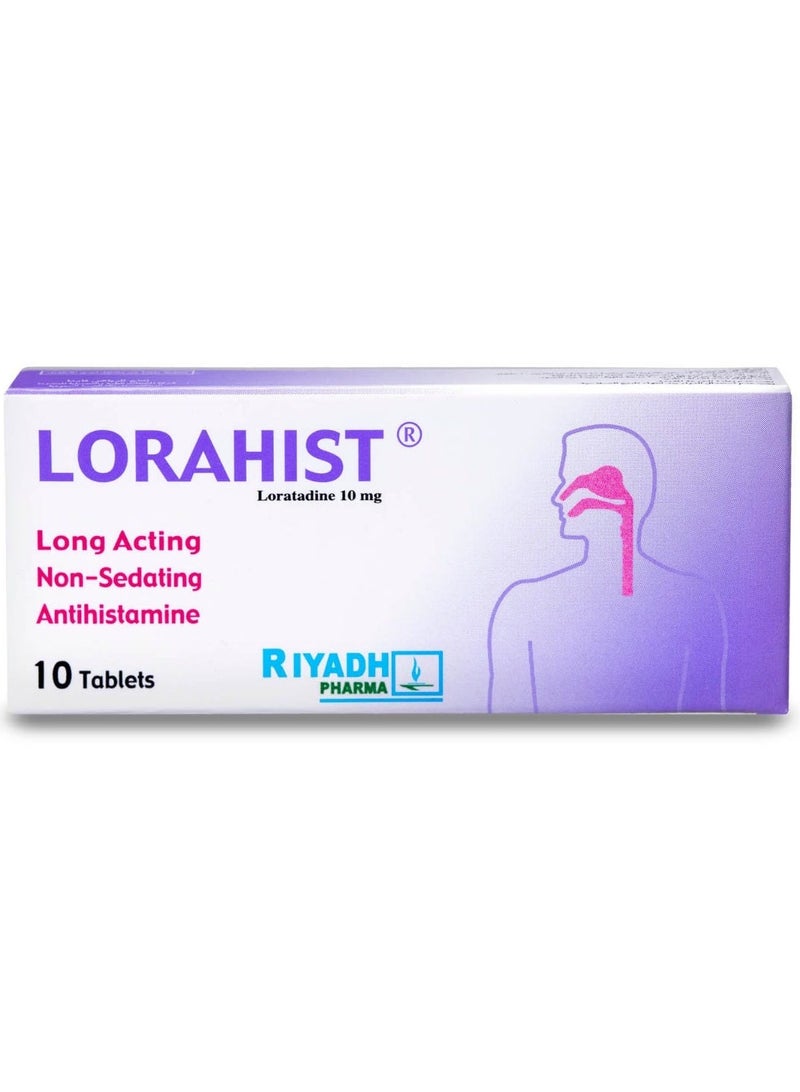 الرياض فارما لوهاريست 10 مجم 10 أقراص - Image 3