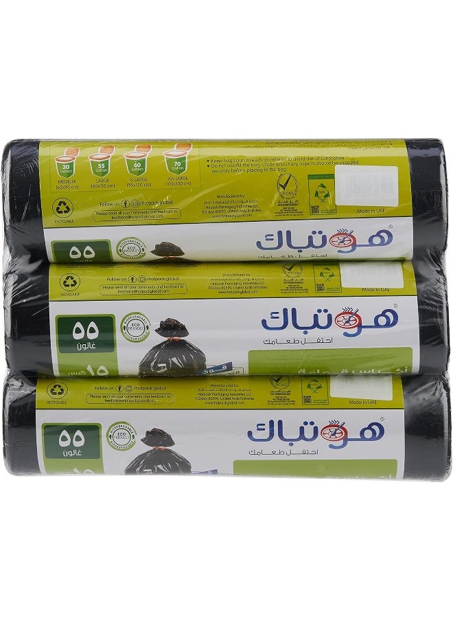 Hotpack - لفائف أكياس قمامة ثقيلة من هوت باك 15 كيس 80x110 سم 55 جالون عبوة من 3 45 كيس - Image 1