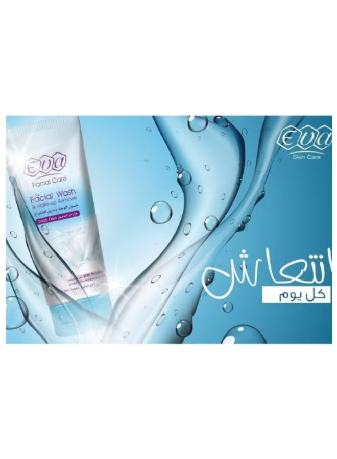 Eva Skin Care Facial Wash & Makeup Remover with Milk Proteins - (150 ml) - Soap-Free Cleanser for All Skin Types - Image 3