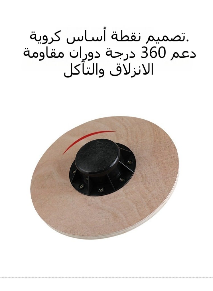 XiuWoo Wooden Balance Board Non-Slip Wobble Core Trainer Diameter with 360 Rotation for Stability Training, Full Body Exercises, Physical Therapy - Image 5