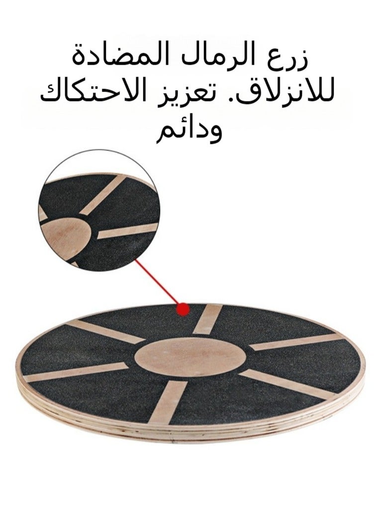 XiuWoo Wooden Balance Board Non-Slip Wobble Core Trainer Diameter with 360 Rotation for Stability Training, Full Body Exercises, Physical Therapy - Image 4