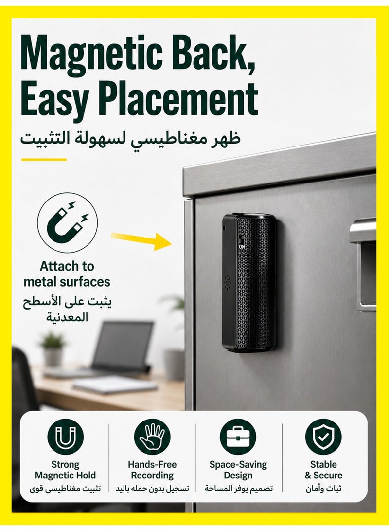 BASEMENT-1 64G Magnetic Voice Recorder with AI-Intelligent Triple Noise Reduction,25 Days Continuous Recording Device,Voice Activated Audio Recorder,Digital Voice Recorder for Meetings/Interviews/Classroom - Image 5