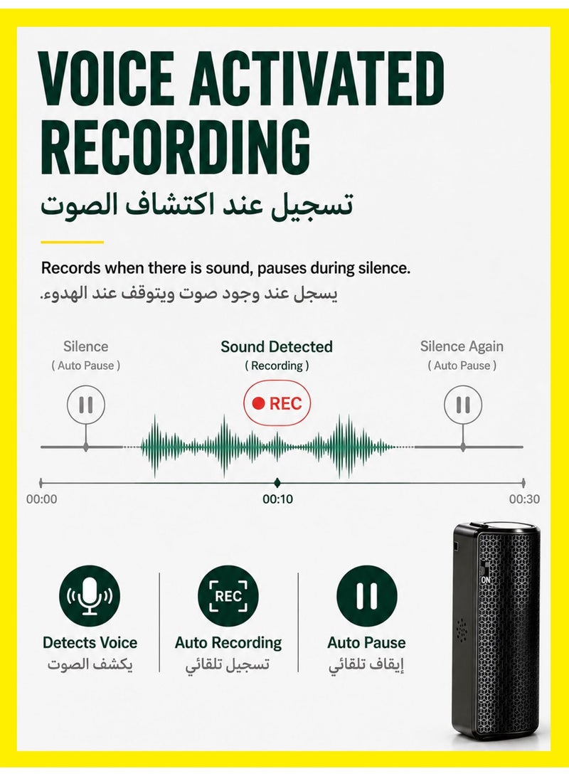 BASEMENT-1 64G Magnetic Voice Recorder with AI-Intelligent Triple Noise Reduction,25 Days Continuous Recording Device,Voice Activated Audio Recorder,Digital Voice Recorder for Meetings/Interviews/Classroom - Image 4