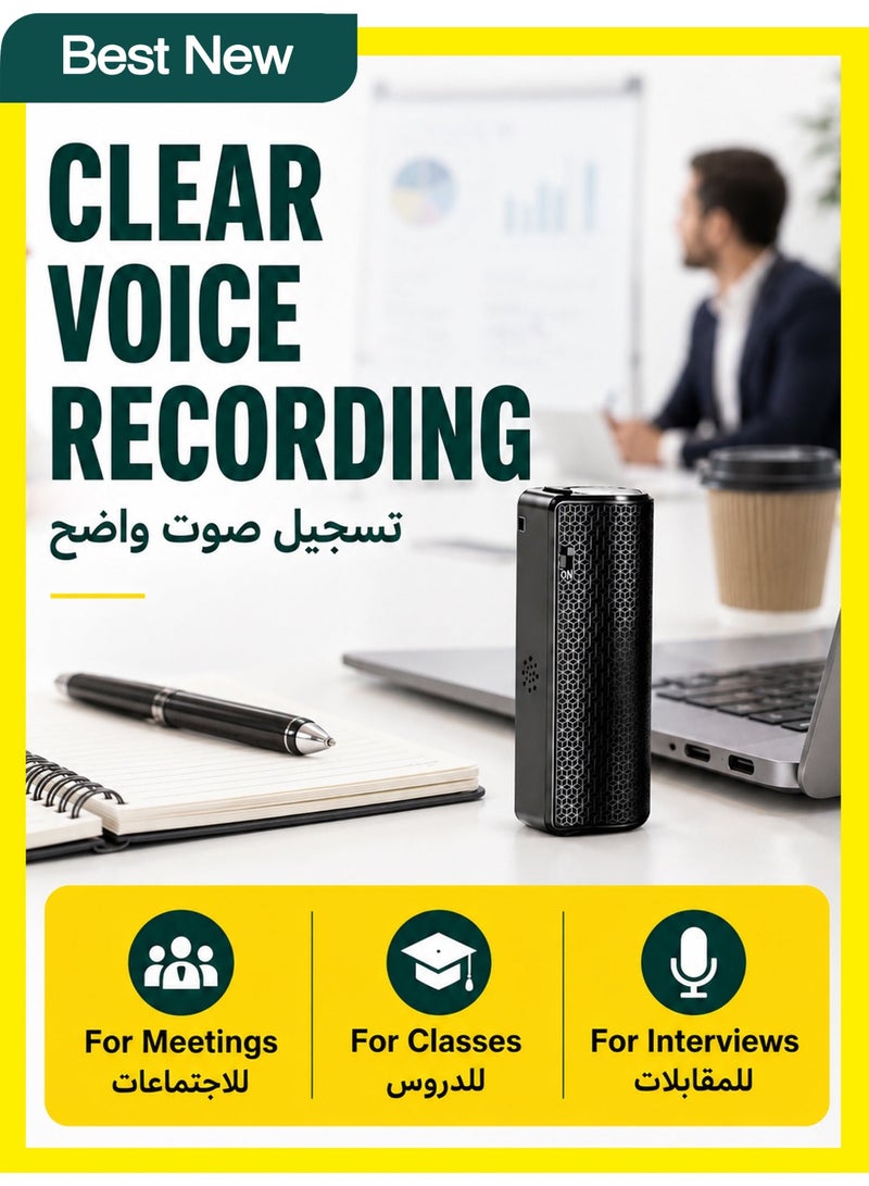 BASEMENT-1 64G Magnetic Voice Recorder with AI-Intelligent Triple Noise Reduction,25 Days Continuous Recording Device,Voice Activated Audio Recorder,Digital Voice Recorder for Meetings/Interviews/Classroom - Image 2