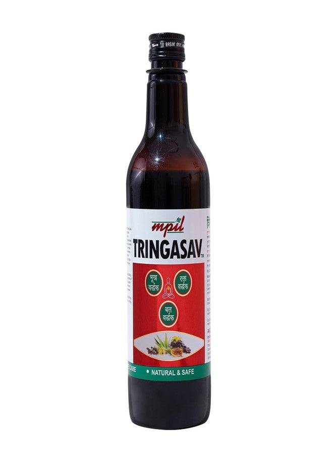 Mpil Tringasav Digestive Tonic | Natural Appetiser | Ayurvedic Tonic for Digestion pack of 2 - Image 1