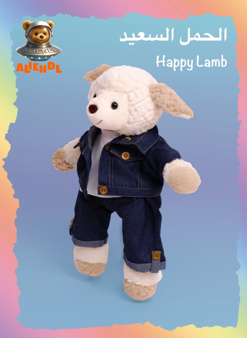 ALIENDL Happy Lamb – Plush Lamb Sheep Stuffed Animal Toy for Baby Kids, Soft Cute Lamb Doll Gift Set with Removable Denim Outfit & Pouch, Stylish Gift for Kids, Boys & Friends - Image 1