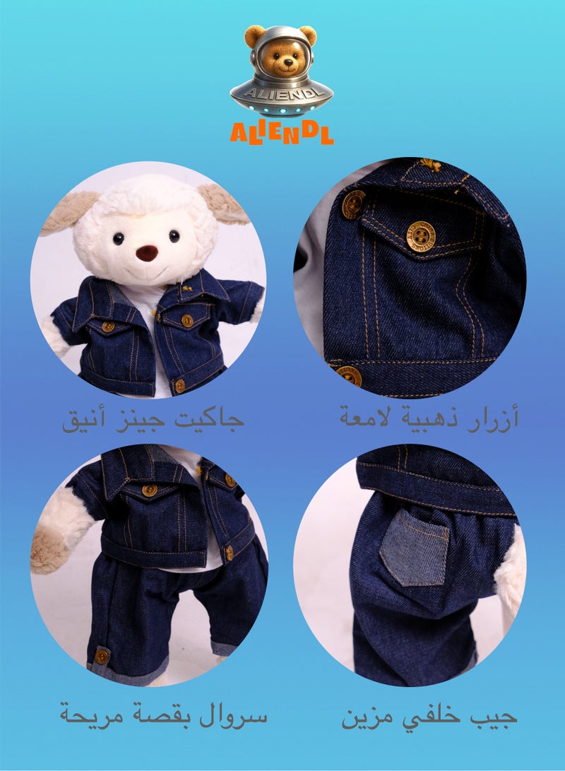ALIENDL Happy Lamb – Plush Lamb Sheep Stuffed Animal Toy for Baby Kids, Soft Cute Lamb Doll Gift Set with Removable Denim Outfit & Pouch, Stylish Gift for Kids, Boys & Friends - Image 5