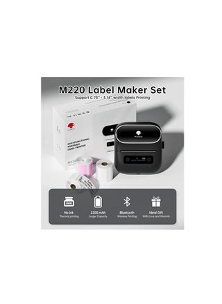 Phomemo M220 Portable Thermal Label Makers  Bluetooth Printer For Barcode Labeling Organizing Small Business Compatible With iOS & Android - pzsku/Z66C4497C5804E9270DFBZ/45/_/1683225866/288e7a15-3af2-498a-83c8-77c74324f4b6