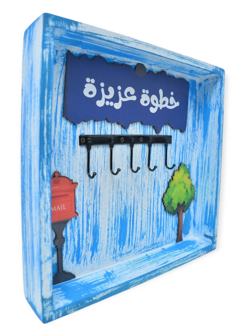 Decorative Wooden Keys Rack Box  - Image 1