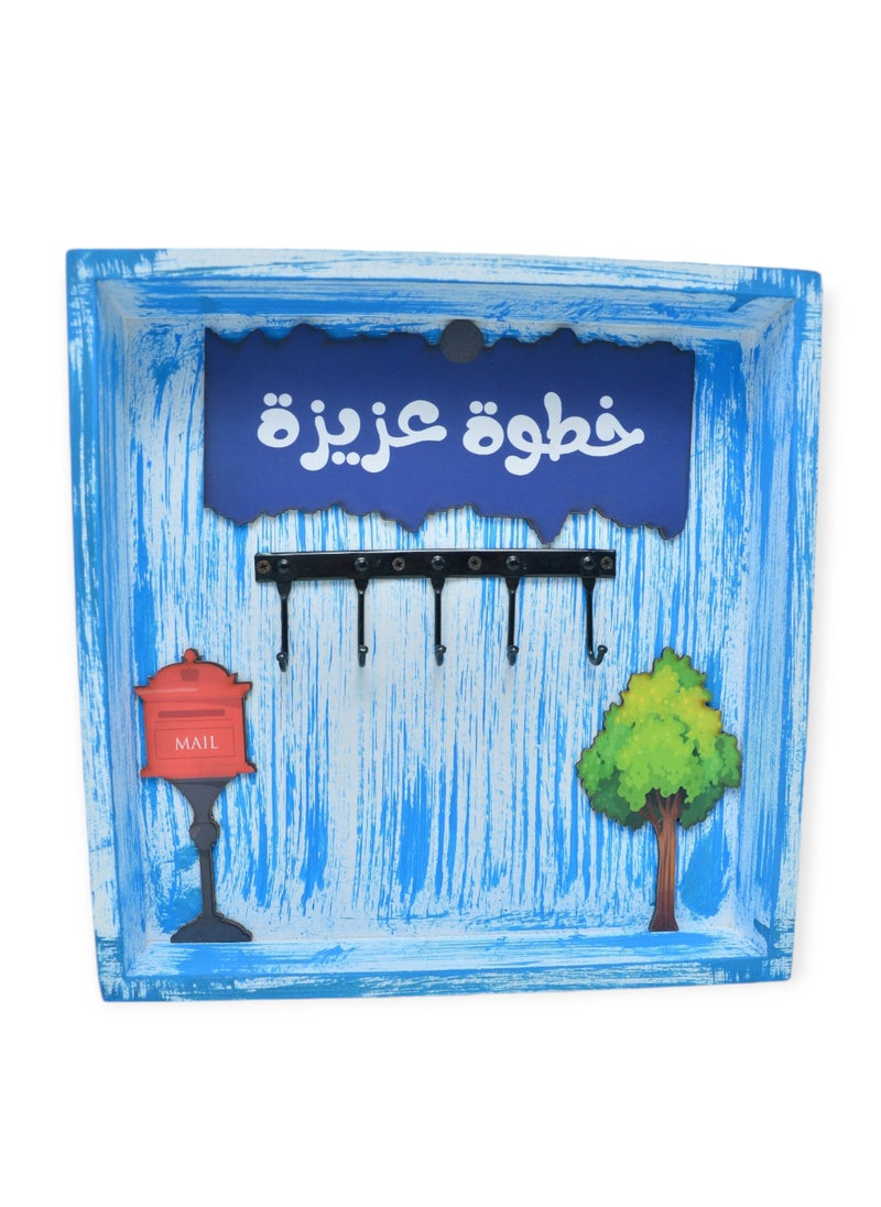 Decorative Wooden Keys Rack Box  - Image 2