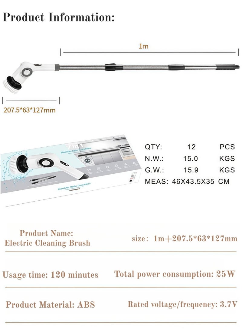 سوكاني مِفرْكَةٌ دَوّارَةٌ بِالطّاقةِ الكَهْرَبائيّةِ، فرشاةُ تَنْظيفٍ لاسلكيّةٌ، بِرؤوسِ 7 فرشٍ قابلةٍ للتّبديل، سُرْعتانِ للدّوران، مُفرْكَةُ حَمّامٍ ذاتِ مُقابضٍ قابلةٍ للتّعديلِ والفَصْلِ، فرشاةُ تَنْظيفٍ للمَطْبَخِ والحَمّامِ - Image 2