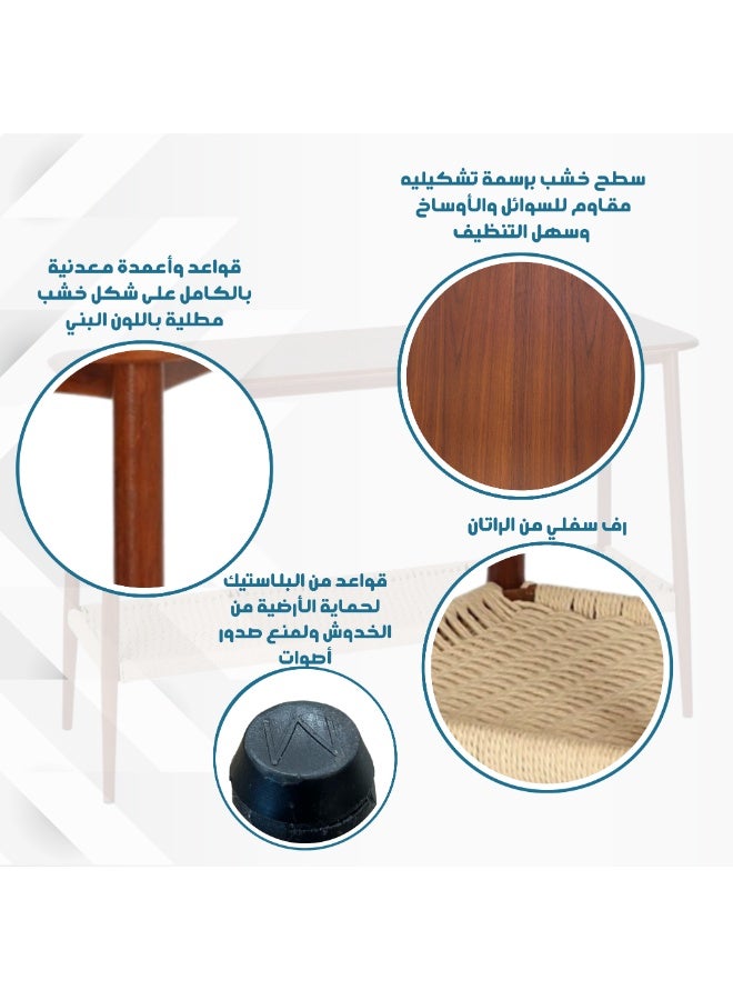 بكسل للأثاث طاولة كونسول رفين من بكسل الأثاث، مدخل بسطح من الخشب وبرف سفلي من الراتان وبأطراف من المعدن متعدد الاستخدامات - Image 4