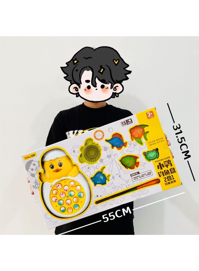 Loquat Children's Fishing Toy Pool Suit Water Magnetic Fishing Rod Boys And Girls Parent-child Interactive Game Toys Wholesale-Color:328-341 - Image 2