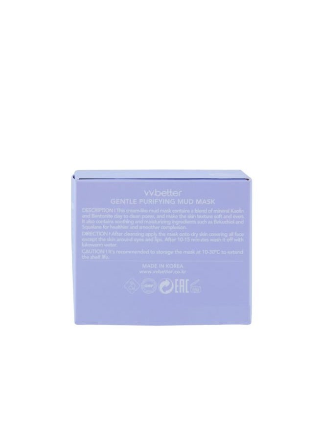 VVBETTER Gentle Purifying Mud Mask  - Image 2